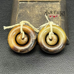 岫玉圆环平安扣吊坠挂件仿古沁色玉环双环玉佩玉坠手工佩配饰配件