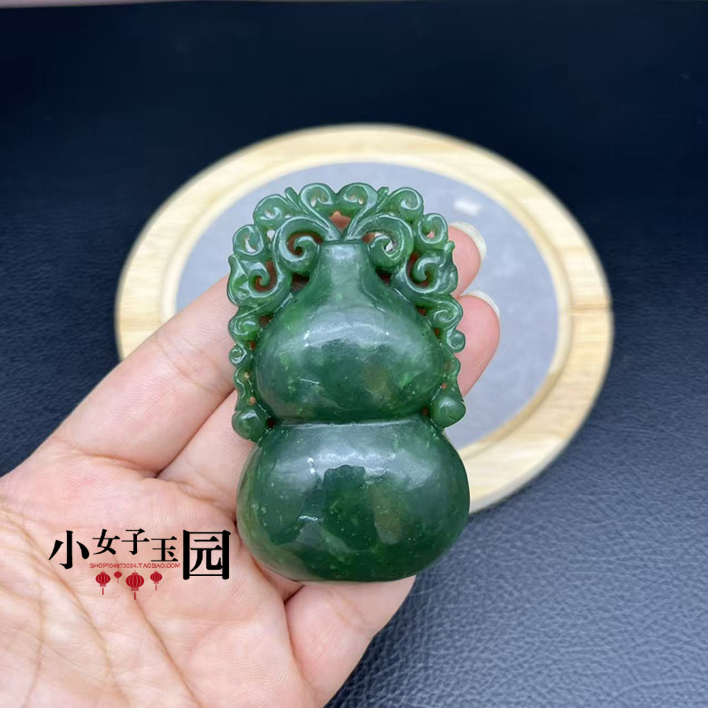 和田玉葫芦玉牌玉佩碧玉福寿如意玉坠国风颈饰项链坠绿色牌子挂饰
