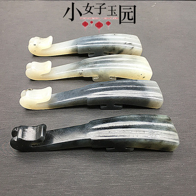岫玉水墨风龙首玉带钩玉佩