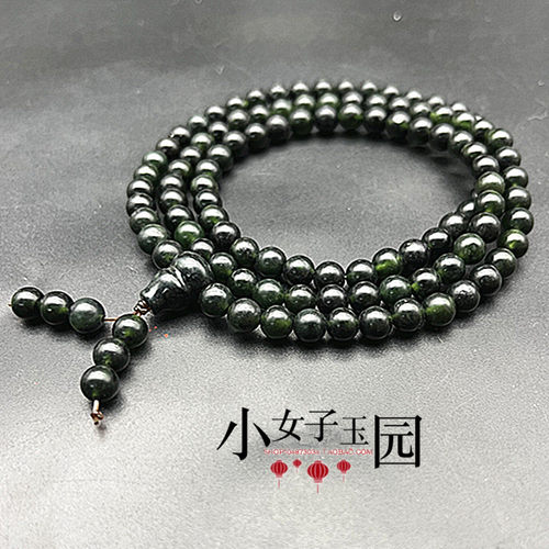 天然药王石手链墨绿玉石圆珠手串
