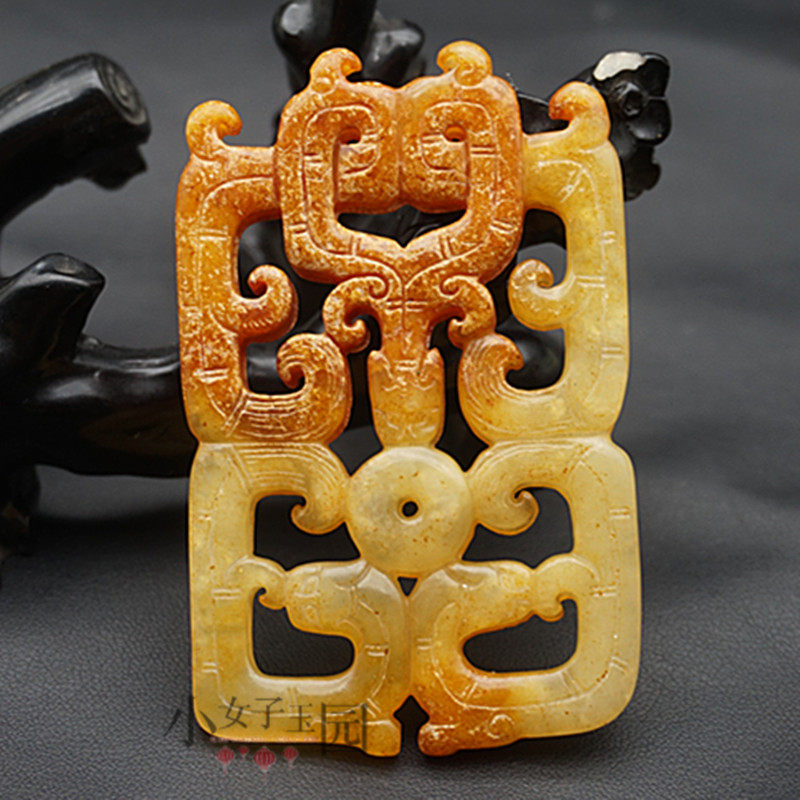 岫玉仿古做旧镂空方形双龙玉佩玉坠仿古龙吊坠挂件汉服腰佩禁步