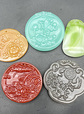 多彩琉璃玉佩颈饰项链坠玉佩