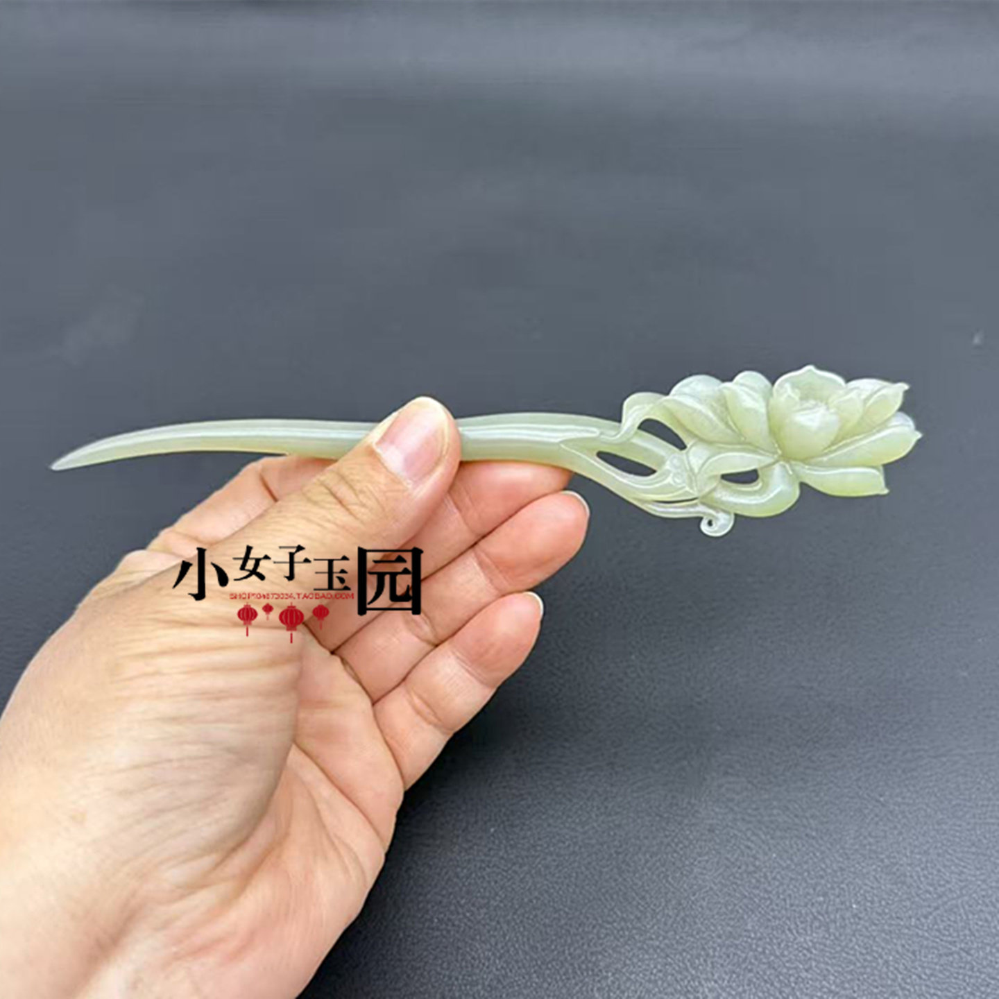 古风发簪头饰和田玉莲花莲蓬玉簪子晴水镂空花雕发钗汉服头饰发饰