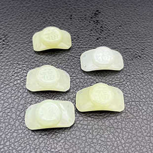 和田玉福字手牌吊坠挂件复古雕刻玉石帽花帽正青白玉手链手串配饰