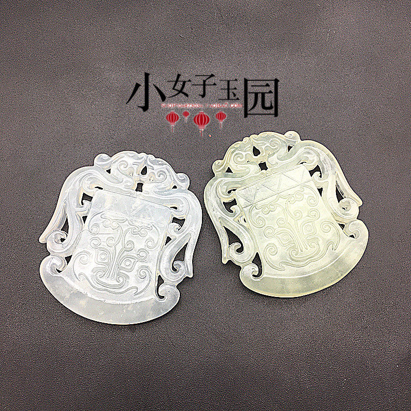 岫玉镂空仿古龙吊坠项链挂件项坠颈饰DIY手工汉服毛衣坠双龙玉佩