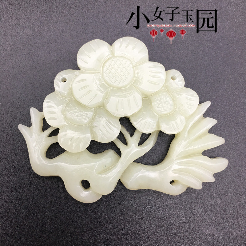 和田玉镂空花朵颈饰璎珞项链挂坠
