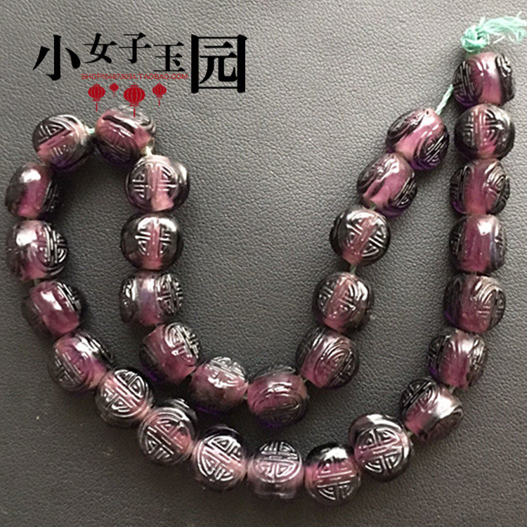 古玩收藏仿清代老琉璃幽灵紫寿字三棱珠手串佛珠散珠diy饰品配件