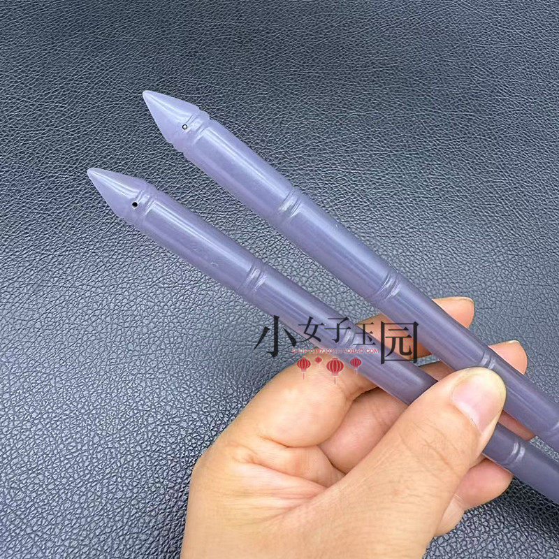 烟紫色笔杆挂坠琉璃竹节毛笔杆挂件文房四宝书房饰品diy仿玉笔杆