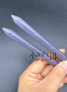 烟紫色笔杆挂坠琉璃竹节毛笔杆挂件文房四宝书房饰品diy仿玉笔杆