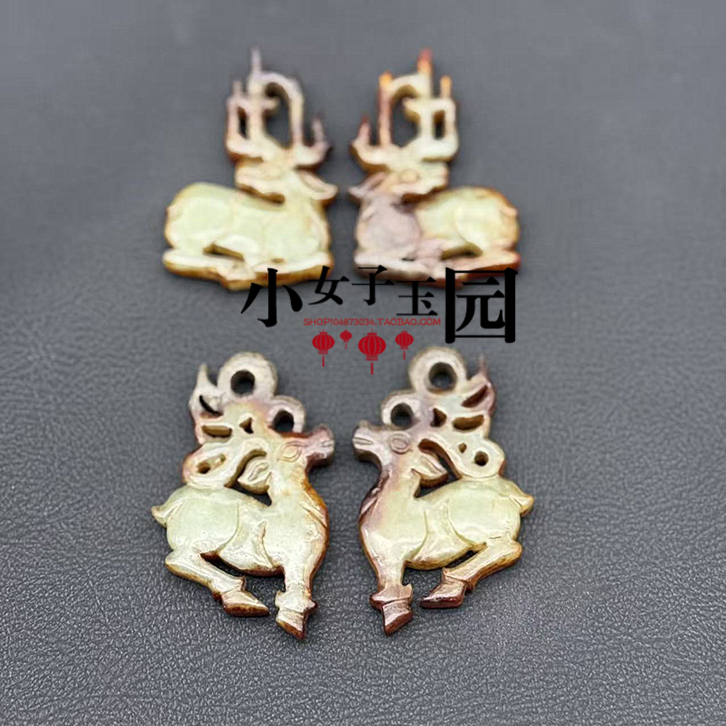 和田玉梅花鹿吊坠挂件仿西周玉石鹿玉佩玉坠颈饰项链坠玉挂饰腰佩