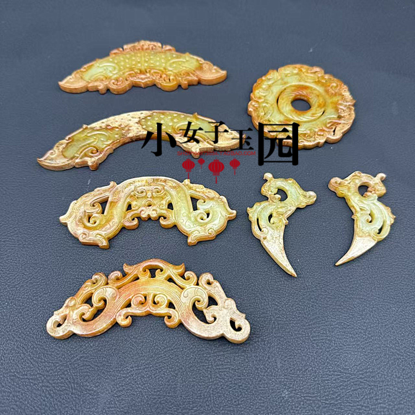 和田玉双龙螭龙吊坠挂件凤鸟玉璜