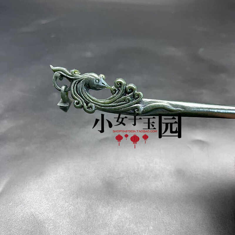 青玉古风汉服原创新款发插