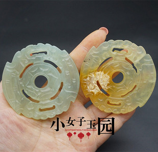 岫玉双龙玉璧玉佩玉坠复古雕刻仿古龙圆形吊坠挂件腰佩配饰配件