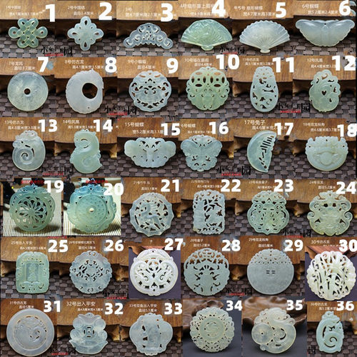 36款可选岫玉双面单面中国结腰