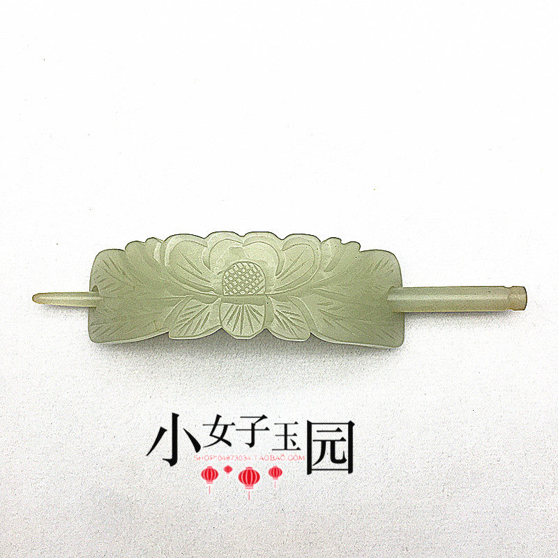 和田玉莲花玉冠 帽冠 青白玉发冠发簪发饰汉服头饰玉发冠影视拍摄