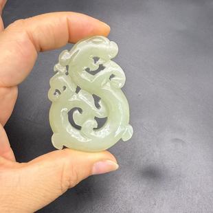 和田玉龙凤吊坠挂件仿古镂空龙型玉佩玉坠颈饰项链坠男女款玉挂饰