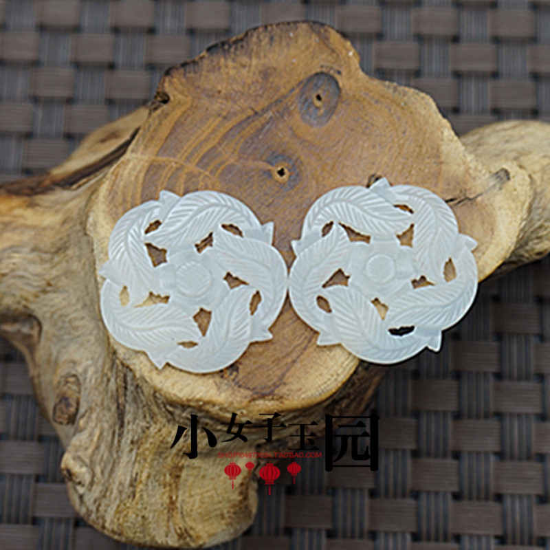和田玉单面吊坠紫金花 时来运转对佩对玉小挂件吊坠耳环配件玉器