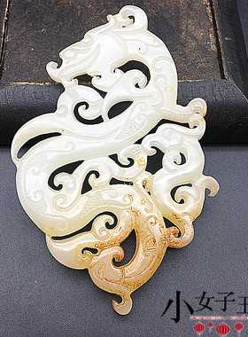 琉璃仿白玉龙凤古风玉坠配饰