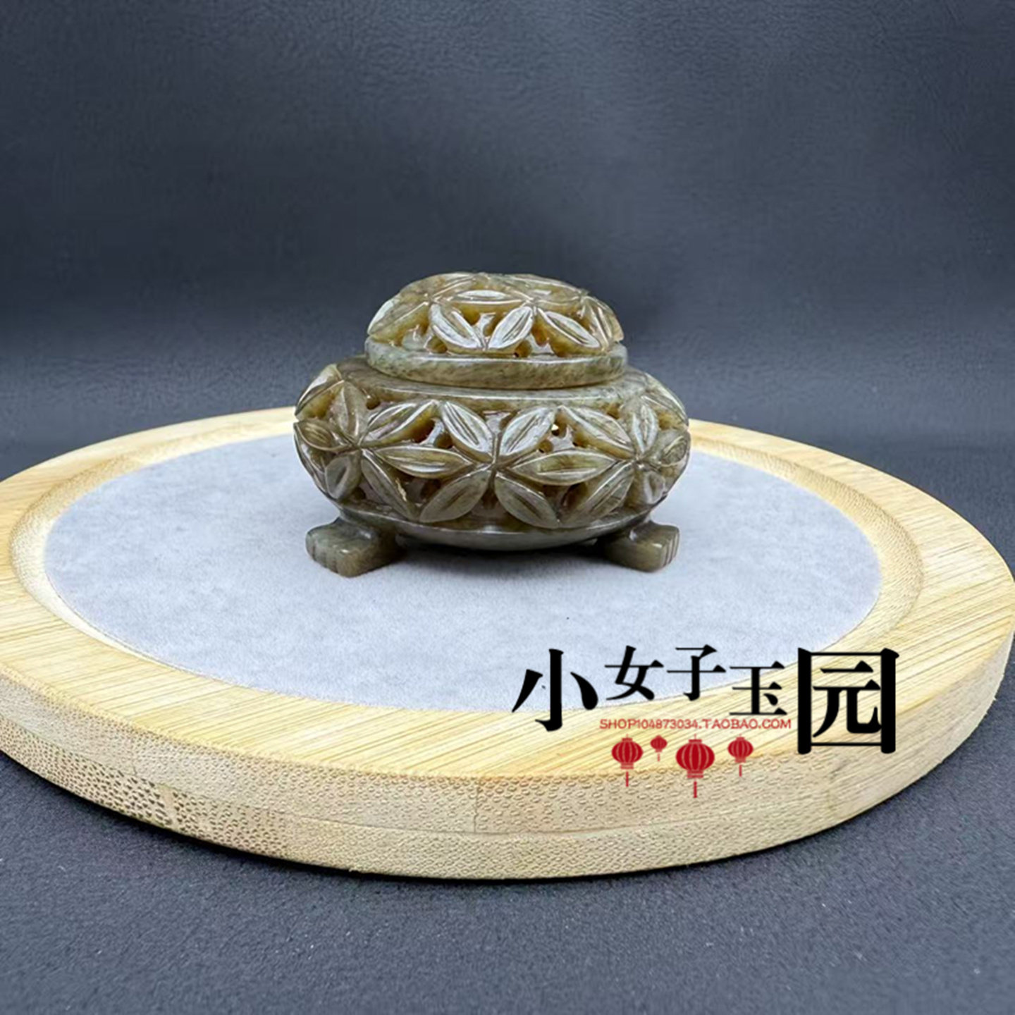 和田玉香薰炉玉佩摆件糖玉仿古紫金花三角香炉玉石摆件文雅玉摆设