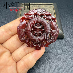 岫玉福寿如意吊坠挂件仿古双鱼寿字玉佩玉坠古风汉服腰佩流苏挂饰