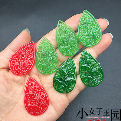 马来玉水滴耳坠复古diy汉服发簪