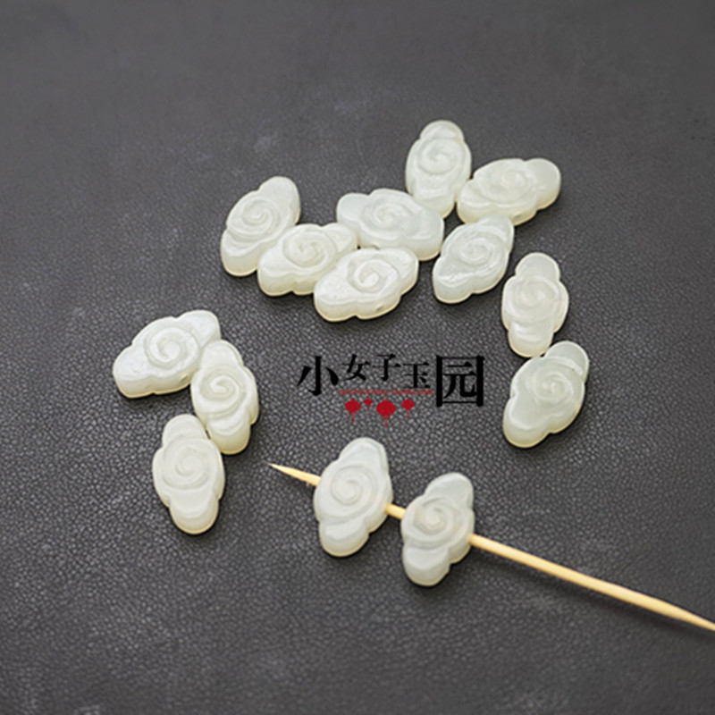 复古祥云如意配饰和田玉散件