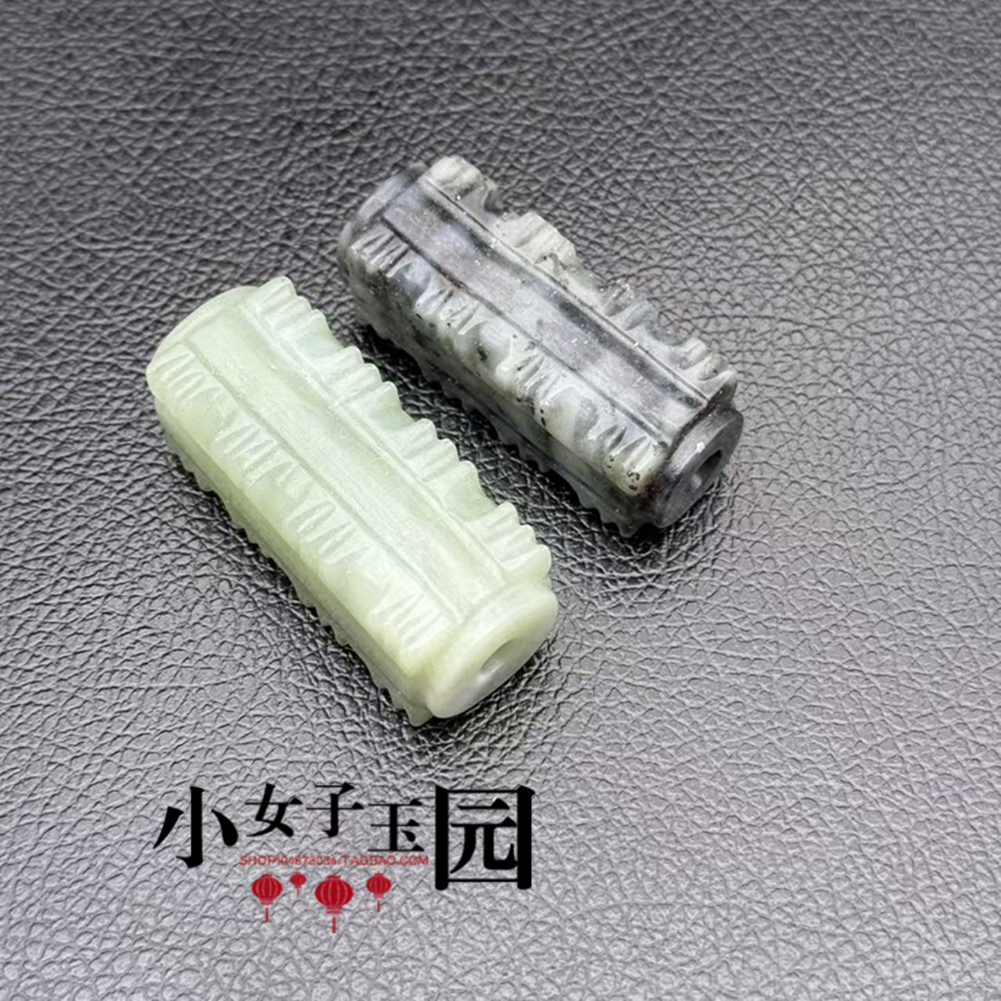岫玉桶珠吊坠挂件水墨风通孔玉勒子玉佩玉坠项链项坠配饰配件腰佩