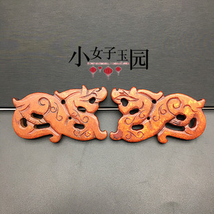 岫玉明清仿古龙玉吊坠挂件影视服装配饰龙玉佩玉坠汉服腰佩玉道具