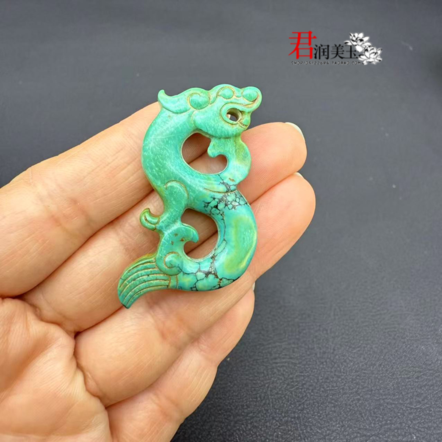 松石青龙吊坠挂件仿古龙玉佩玉坠男女款挂饰手工项锁骨链挂饰腰佩