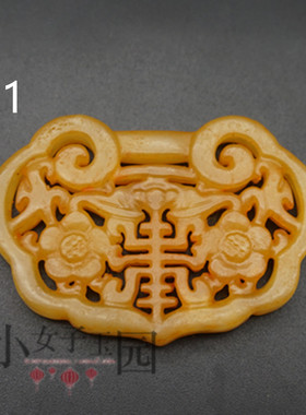 仿古雕刻梅花锁吊坠挂件