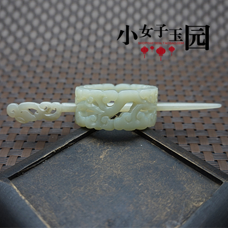 和田玉青白玉如意凤鸟圆发冠玉发簪古风汉服头饰古装仙侠束发配饰