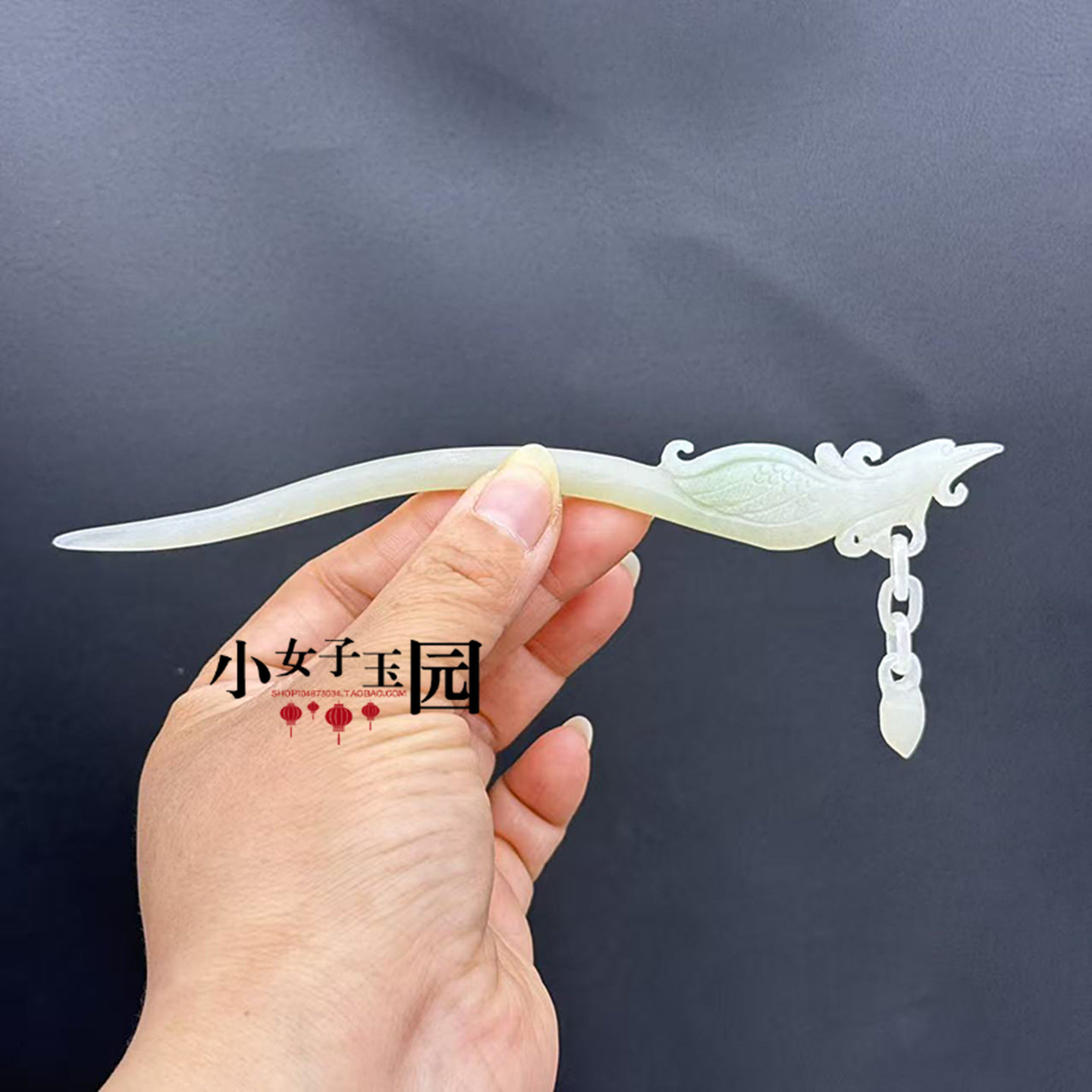 和田玉凤凰发簪玉簪翠青凤鸟发钗
