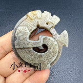 岫玉螭龙吊坠挂件仿古老玉西周弯龙玉佩玉坠把件腰佩古风汉服挂饰