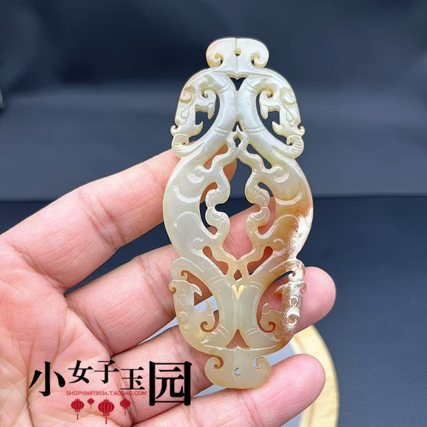 和田玉双龙玉佩玉坠仿古老玉