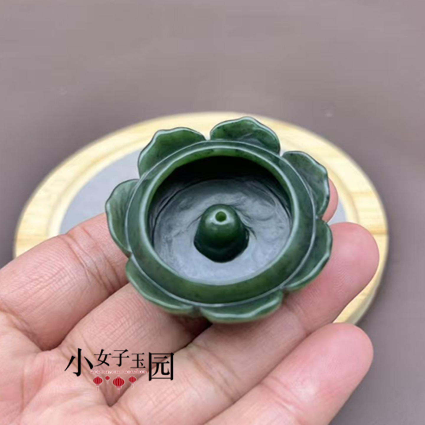 和田玉莲花香插仿古雕刻碧玉香炉文房雅器小摆件文艺复古高雅摆件