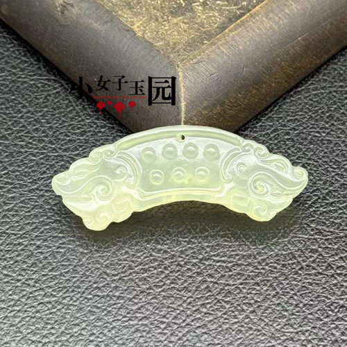 岫玉双龙玉璜玉佩弯璜项链坠