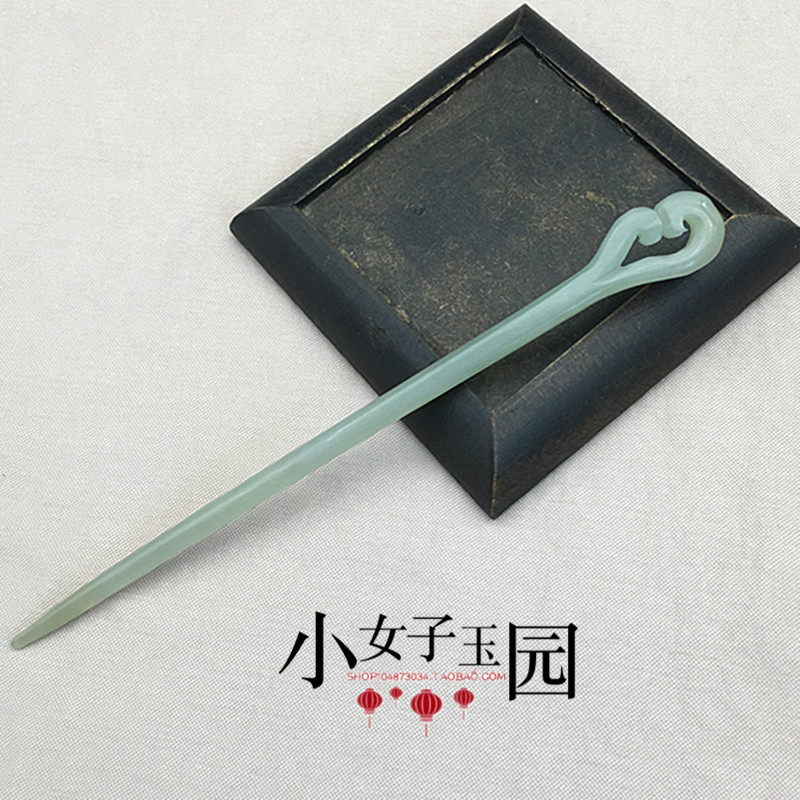 古风玉发饰发叉簪和田玉簪子发簪