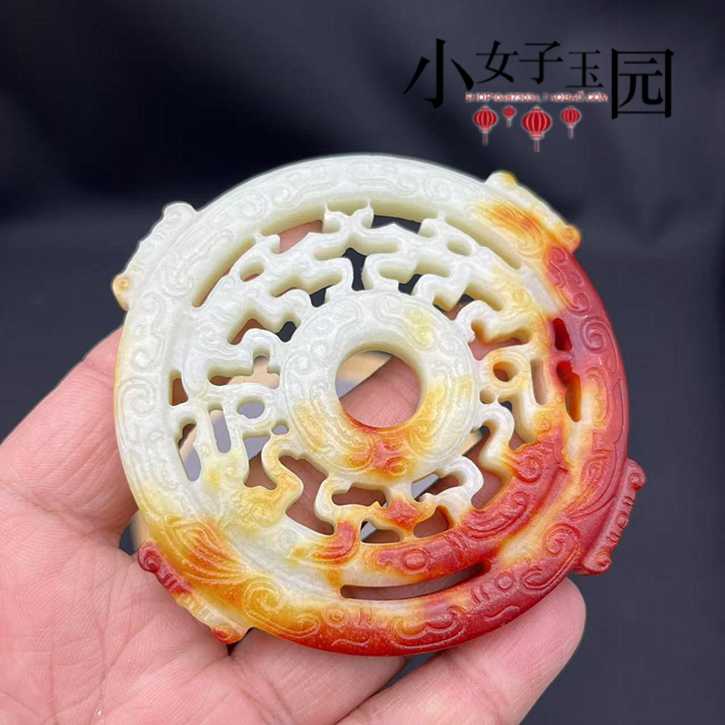 和田玉双龙玉璧玉佩仿古镂空云纹国风玉坠挂件项链坠玉石收藏礼品