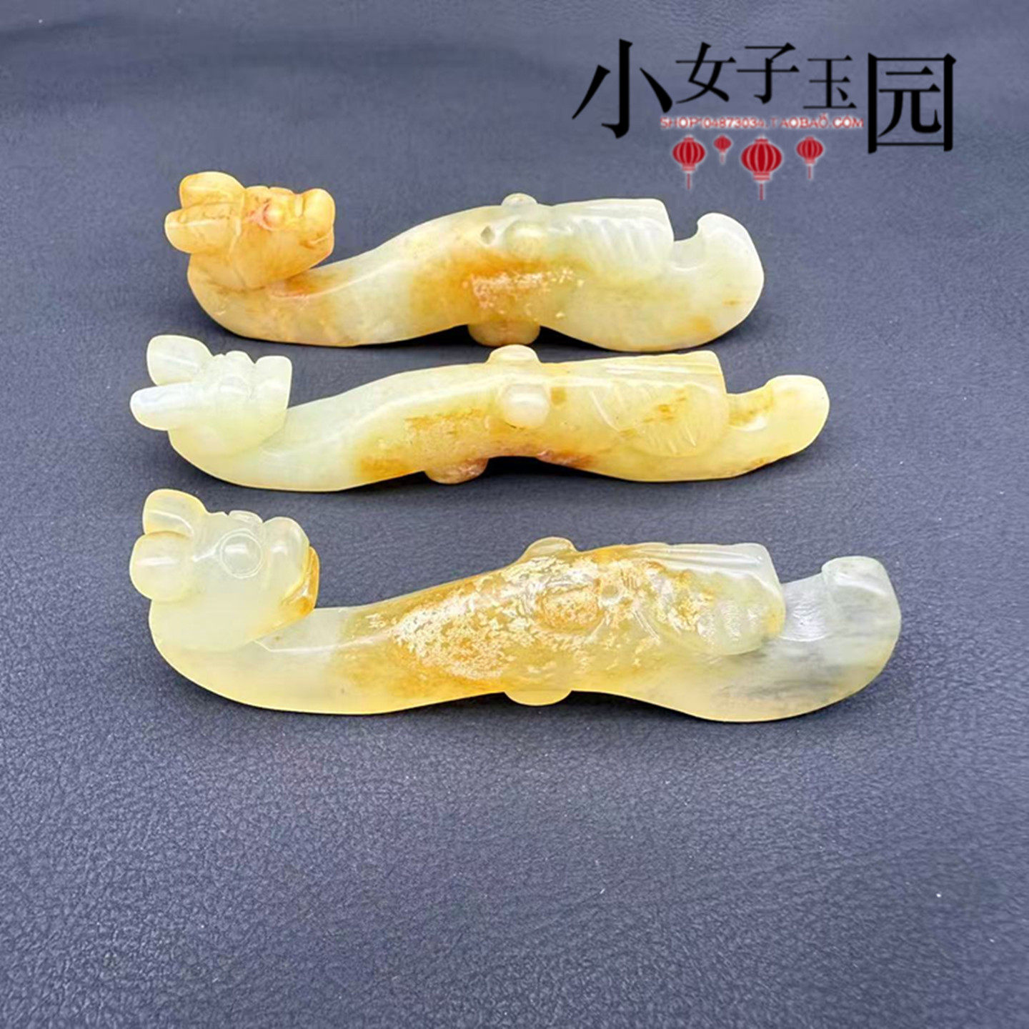 岫玉龙头带钩摆件龙钩挂钩挂件文房用品笔搁摆件汉服腰佩影视饰品