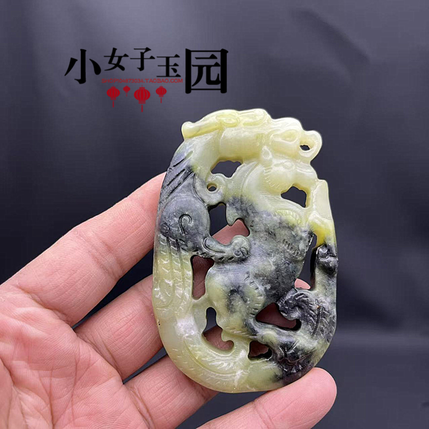 岫玉龙马精神吊坠挂件水墨风生肖龙玉佩玉坠男女款生肖马腰佩流苏