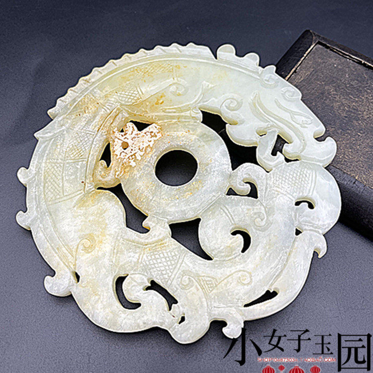 中式软装样板间手工岫玉玉石仿古龙玉佩镂空装裱复古圆玉璧摆件15