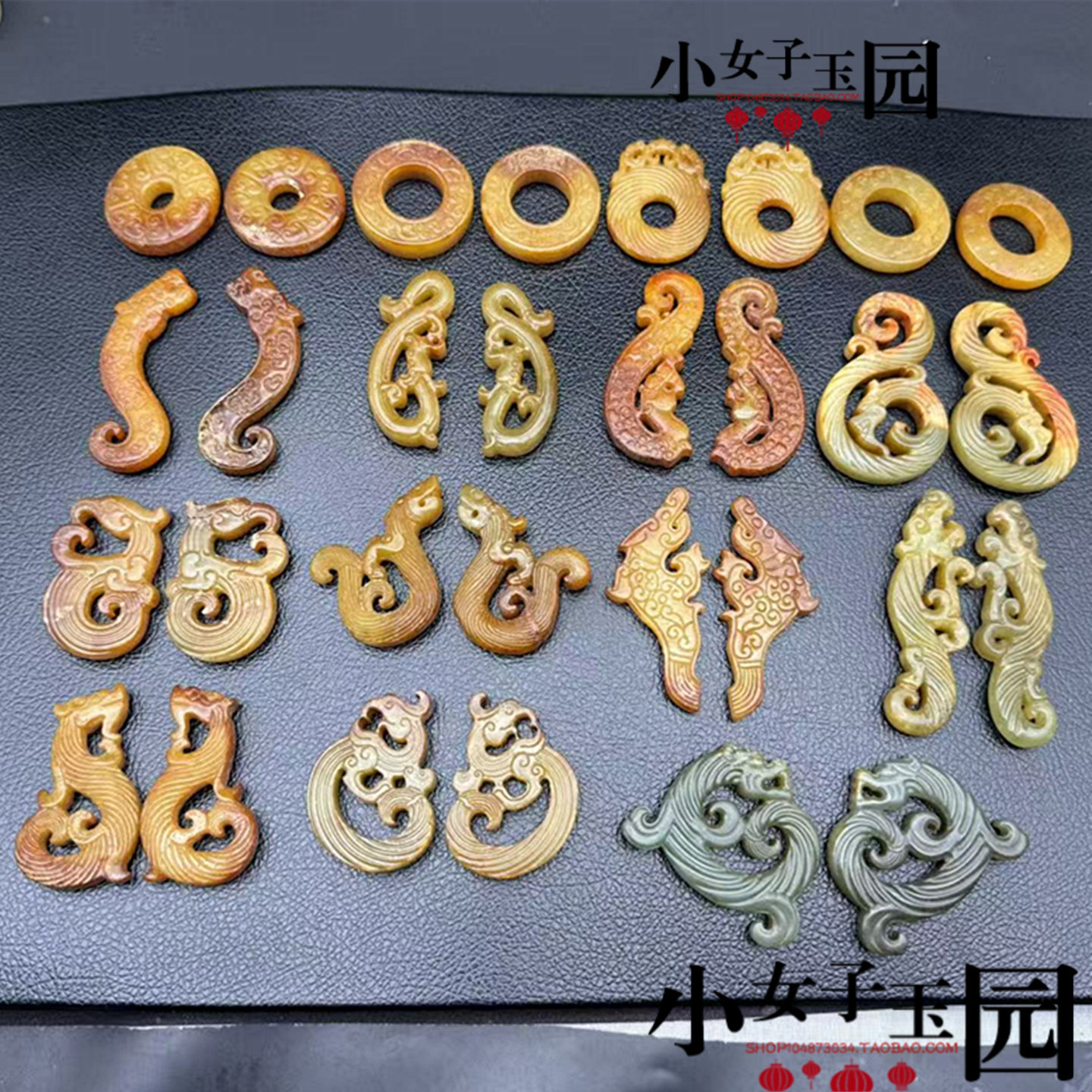 古玩玉器平安扣仿古龙吊坠挂件仿战汉螭龙凤鸟玉佩新国风玉坠玉璜