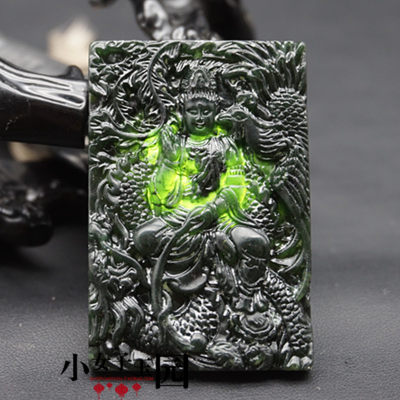墨绿玉龙凤呈祥玉佩天然玉石挂件吉祥玉吊坠男女款龙凤牌子颈饰