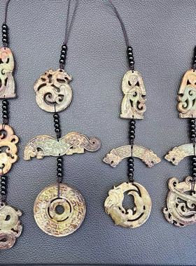 和田玉仿古龙玉佩古玩玉器