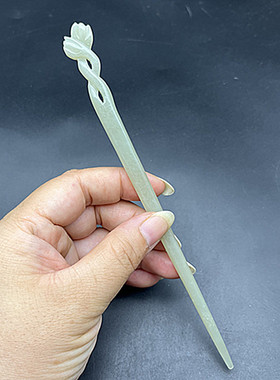 和田玉花骨朵发簪玉簪盘发玉钗古装汉服旗袍压襟头饰荷花朵簪子玉