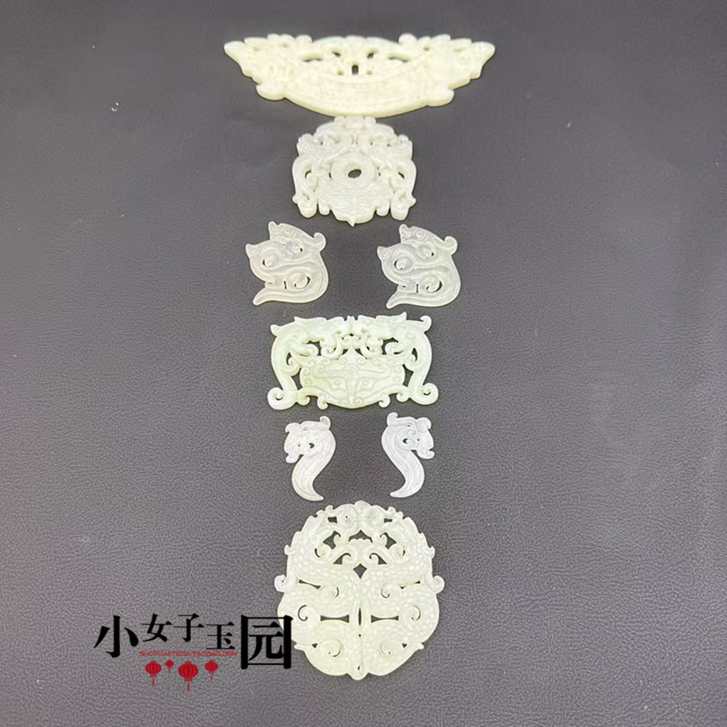 仿古双龙玉璜弯璜古风汉服项链坠