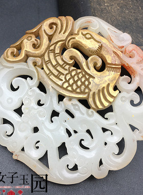 仿古鎏金描金镂空龙凤玉佩玉坠