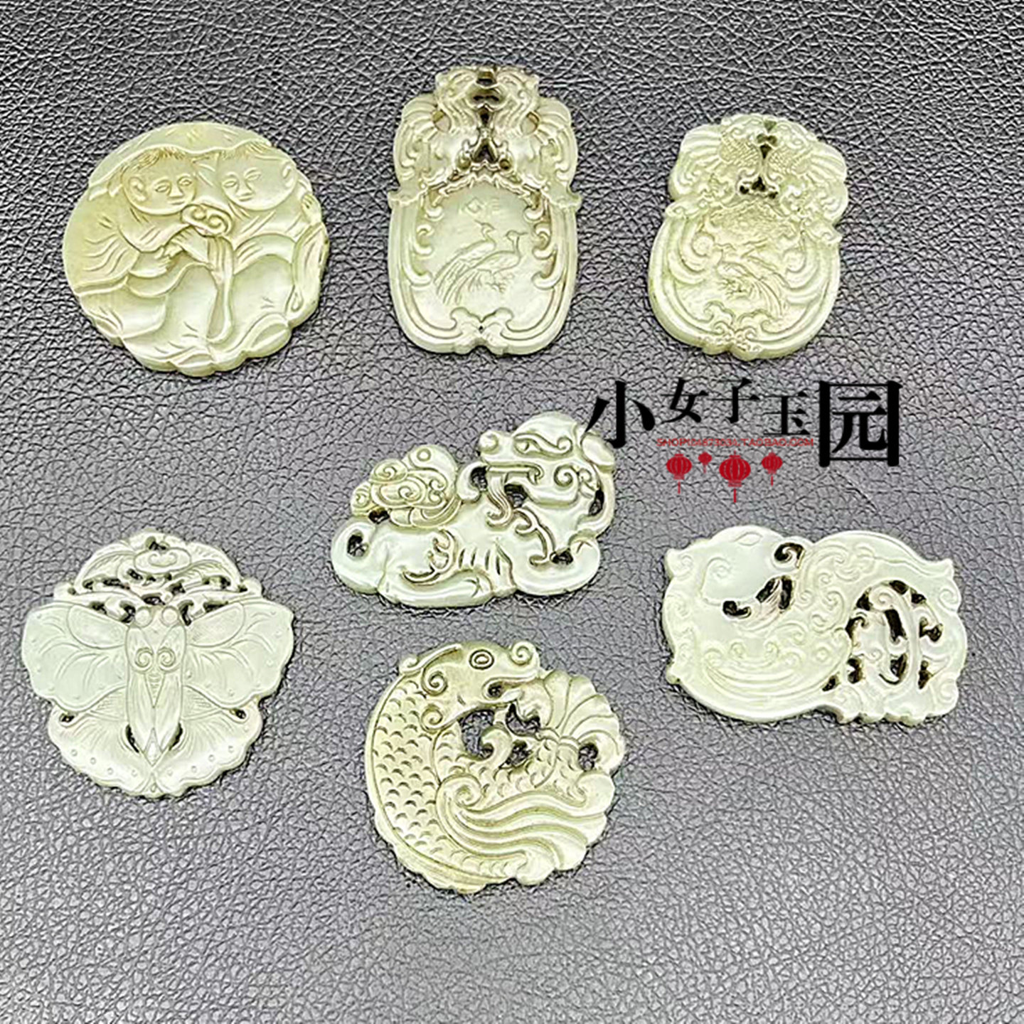 和田玉童子蝴蝶吊坠挂件龙凤玉佩