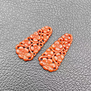 红翡烤色梅花小吊坠挂件单面镂空雕刻耳环耳坠配饰配件DIY 耳饰品