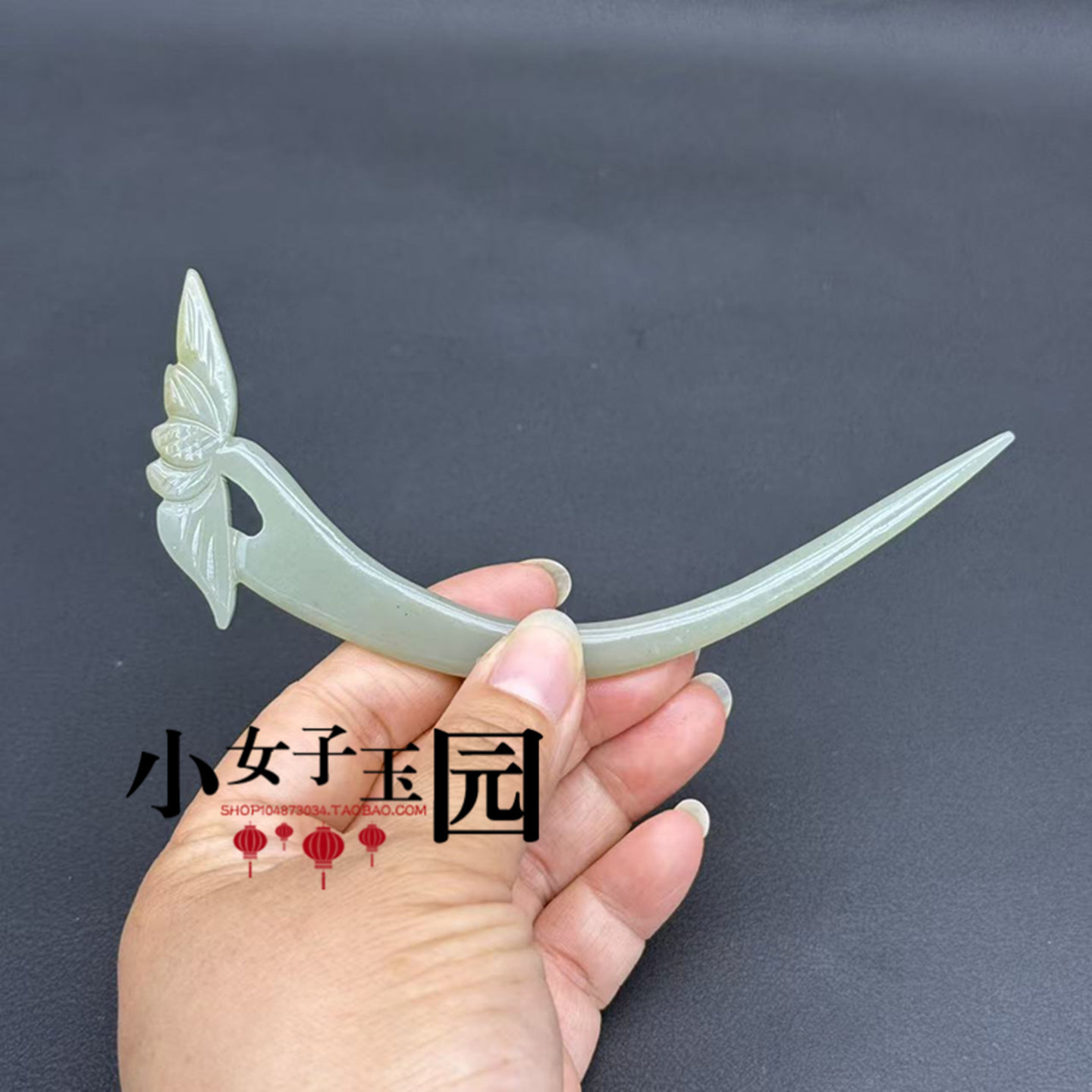 弯月簪发簪天然真玉石和田玉荷花发簪复古簪子盘发汉服旗袍首饰簪